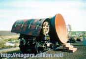 INCO Slag car